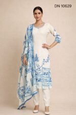 10629 Kurti Pant Dupatta