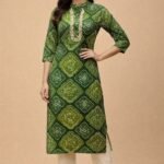 10806 Kurti Pant